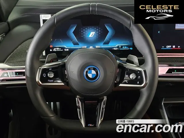 BMW Série 7 (G70) 750e xDrive M Sport 2024 — photo 17 sur 26