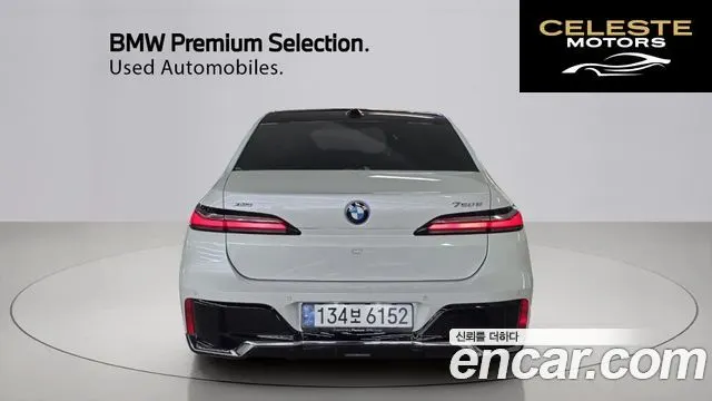BMW Série 7 (G70) 750e xDrive M Sport 2024 — photo 4 sur 26