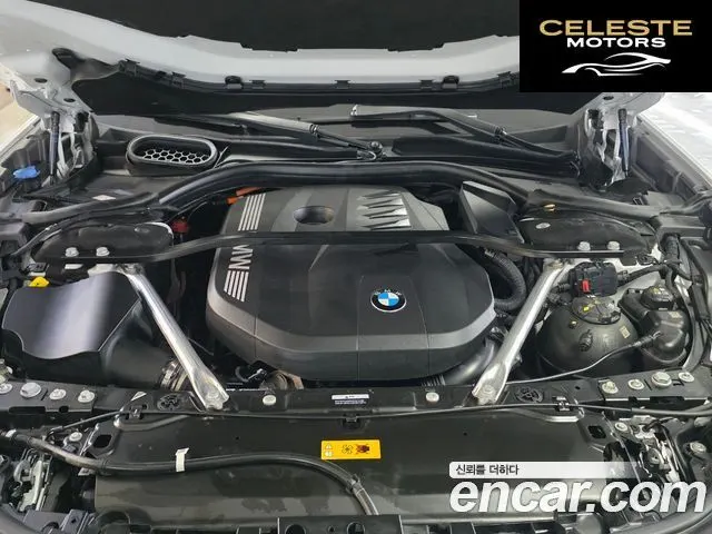 BMW Série 7 (G70) 750e xDrive M Sport 2024 — photo 6 sur 26