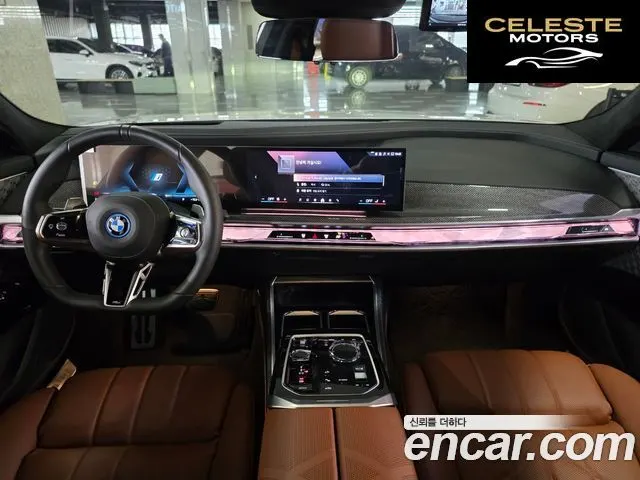 BMW Série 7 (G70) 750e xDrive M Sport 2024 — photo 7 sur 26
