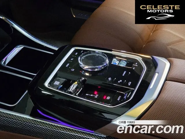 BMW Série 7 (G70) 750e xDrive M Sport 2024 — photo 9 sur 26