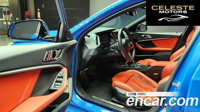 BMW Série 1 (F40) M135i xDrive 2022 — photo 11 sur 20