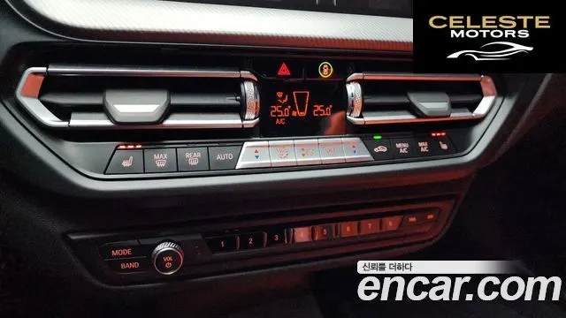 BMW Série 1 (F40) M135i xDrive 2022 — photo 18 sur 20