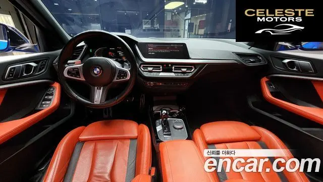 BMW Série 1 (F40) M135i xDrive 2022 — photo 7 sur 20