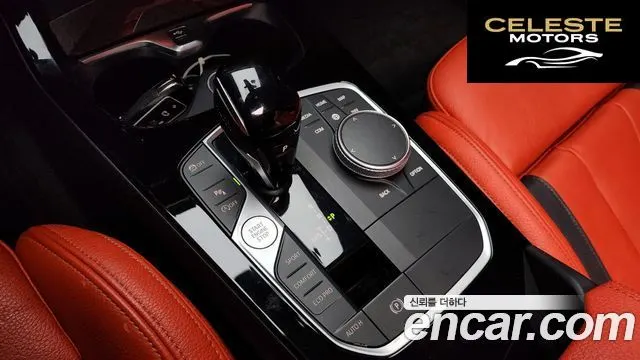 BMW Série 1 (F40) M135i xDrive 2022 — photo 9 sur 20