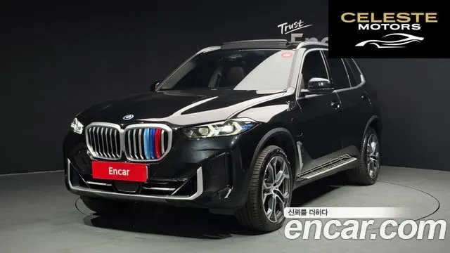 BMW X5 (G05) xDrive 50e xLine 2025 — photo 1 sur 20