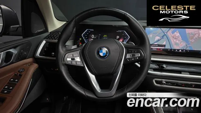 BMW X5 (G05) xDrive 50e xLine 2025 — photo 13 sur 20