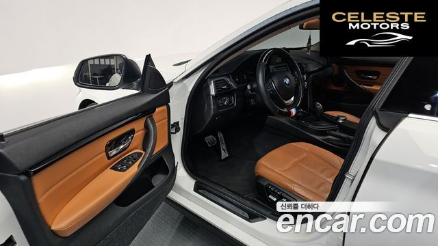 BMW Série 4 (F32) 420d Luxury Gran Coupé 2018 — photo 10 sur 20