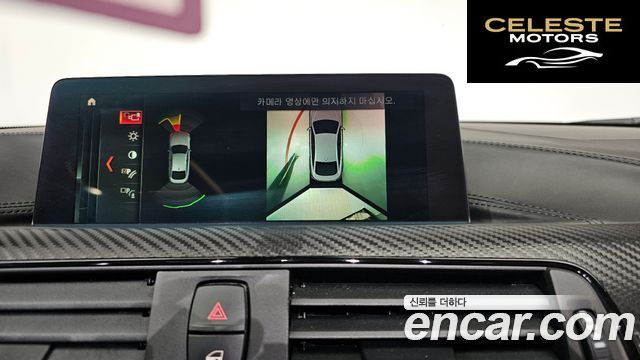 BMW Série 4 (F32) 420d Luxury Gran Coupé 2018 — photo 16 sur 20
