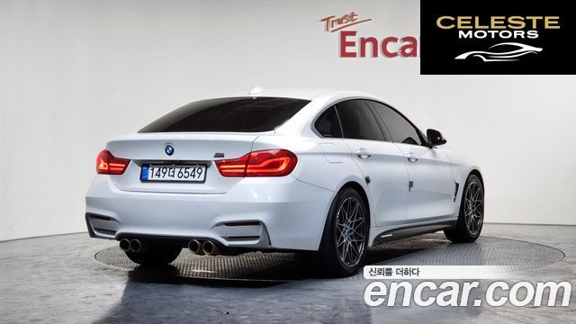 BMW Série 4 (F32) 420d Luxury Gran Coupé 2018 — photo 2 sur 20