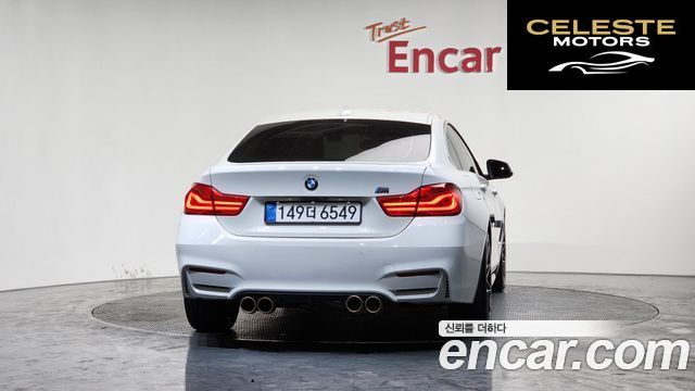 BMW Série 4 (F32) 420d Luxury Gran Coupé 2018 — photo 4 sur 20