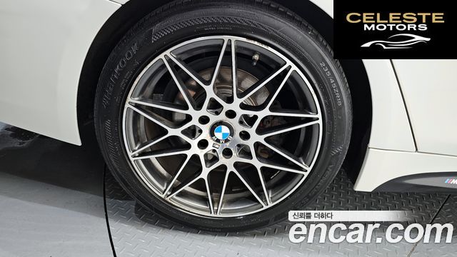 BMW Série 4 (F32) 420d Luxury Gran Coupé 2018 — photo 5 sur 20