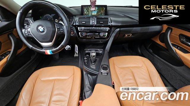 BMW Série 4 (F32) 420d Luxury Gran Coupé 2018 — photo 7 sur 20