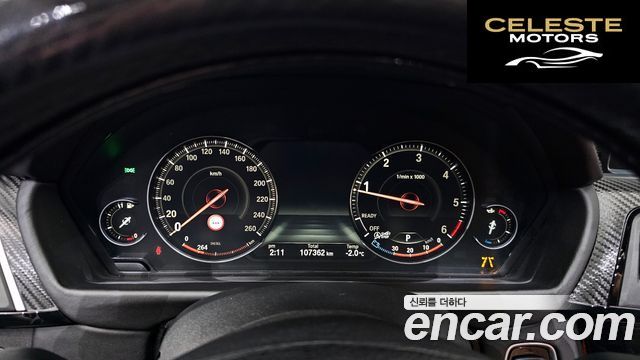 BMW Série 4 (F32) 420d Luxury Gran Coupé 2018 — photo 8 sur 20