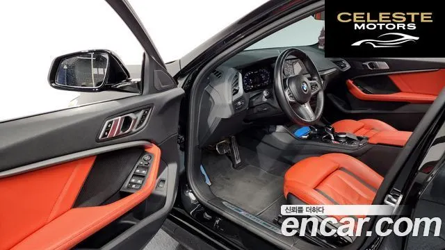 BMW Série 1 (F40) M135i xDrive 2023 — photo 10 sur 20