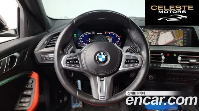 BMW Série 1 (F40) M135i xDrive 2023 — photo 13 sur 20