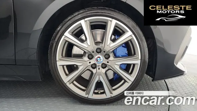 BMW Série 1 (F40) M135i xDrive 2023 — photo 5 sur 20