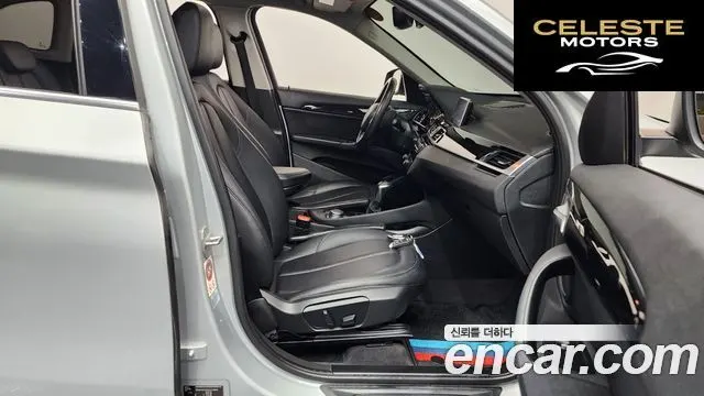 BMW X1 (F48) xDrive 18d 2017 — photo 11 sur 20