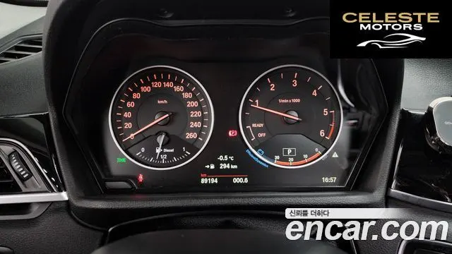 BMW X1 (F48) xDrive 18d 2017 — photo 8 sur 20