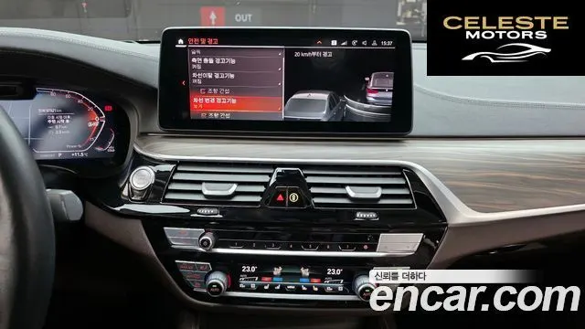 BMW Série 6 GT (G32) 620d Luxury 2023 — photo 14 sur 20