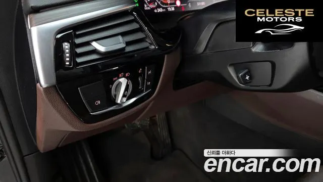 BMW Série 6 GT (G32) 620d Luxury 2023 — photo 16 sur 20