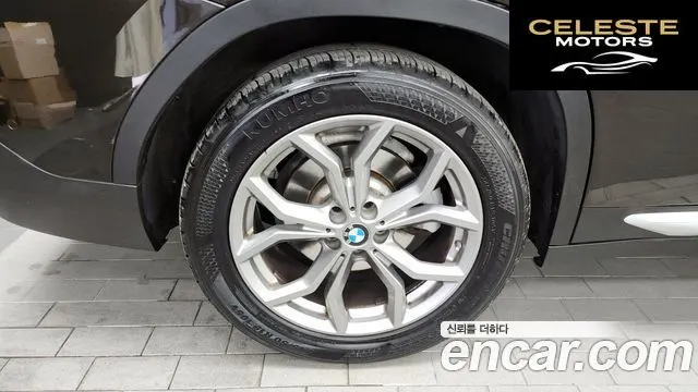 BMW X4 (G02) xDrive20d xLine 2020 — photo 5 sur 20