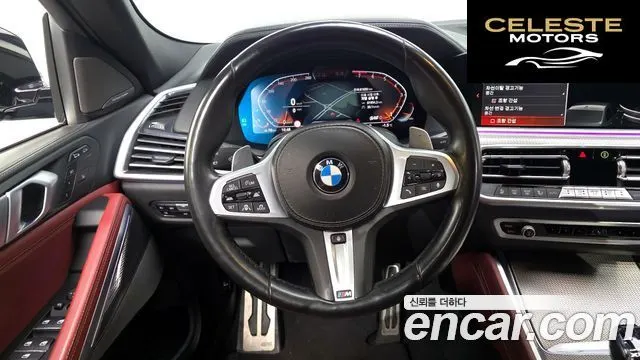 BMW X6 (G06) xDrive40i M Sport 2021 — photo 13 sur 20