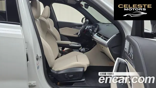 BMW X1 (U11) M35i xDrive 2024 — photo 11 sur 20