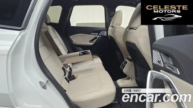 BMW X1 (U11) M35i xDrive 2024 — photo 12 sur 20