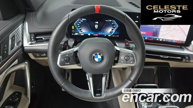 BMW X1 (U11) M35i xDrive 2024 — photo 13 sur 20