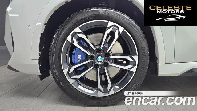 BMW X1 (U11) M35i xDrive 2024 — photo 5 sur 20
