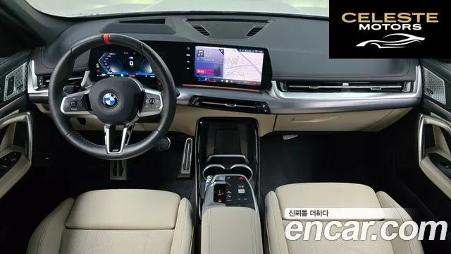 BMW X1 (U11) M35i xDrive 2024 — photo 7 sur 20