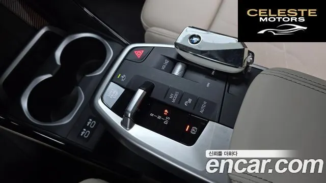 BMW X1 (U11) M35i xDrive 2024 — photo 9 sur 20