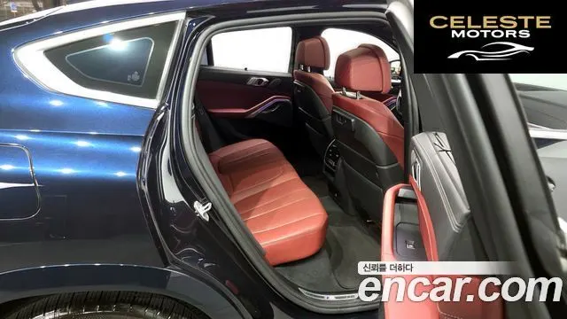 BMW X6 (G06) xDrive40i M Sport 2021 — photo 12 sur 20