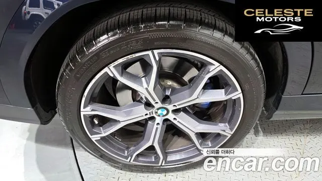 BMW X6 (G06) xDrive40i M Sport 2021 — photo 5 sur 20