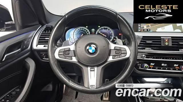 BMW X3 (G01) xDrive 20d M Sport 2018 — photo 13 sur 20