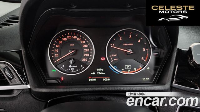 BMW X1 (F48) xDrive 18d 2017 — photo 8 sur 20