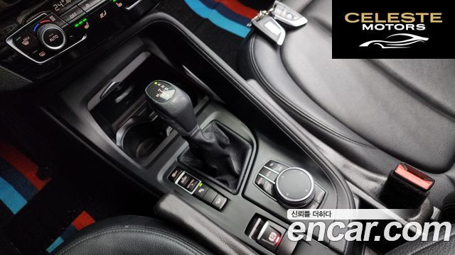 BMW X1 (F48) xDrive 18d 2017 — photo 9 sur 20