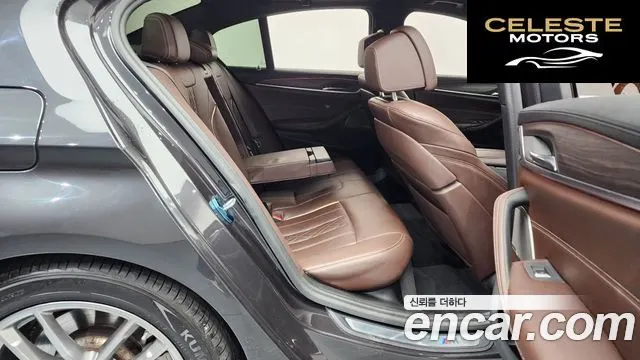 BMW Série 5 (G30) 520i M Sport 2020 — photo 11 sur 20