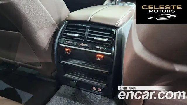 BMW Série 5 (G30) 520i M Sport 2020 — photo 17 sur 20