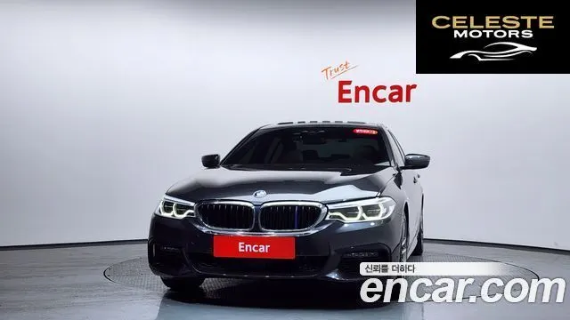 BMW Série 5 (G30) 520i M Sport 2020 — photo 2 sur 20