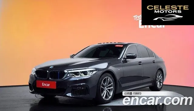 BMW Série 5 (G30) 520i M Sport 2020 — photo 20 sur 20