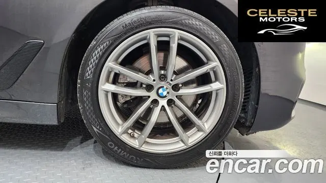 BMW Série 5 (G30) 520i M Sport 2020 — photo 4 sur 20