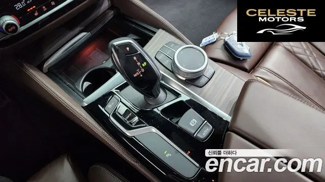 BMW Série 5 (G30) 520i M Sport 2020 — photo 8 sur 20