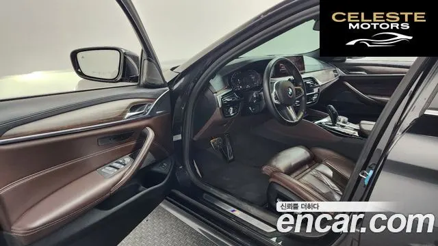BMW Série 5 (G30) 520i M Sport 2020 — photo 9 sur 20