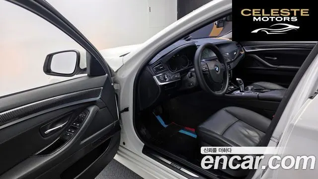 BMW Série 5 (F10) 528i 2013 — photo 10 sur 20