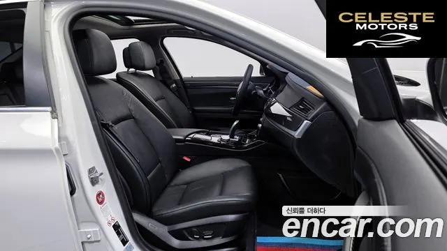 BMW Série 5 (F10) 528i 2013 — photo 11 sur 20