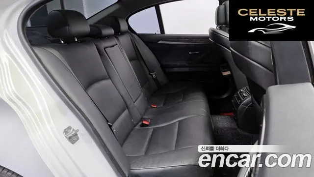 BMW Série 5 (F10) 528i 2013 — photo 12 sur 20