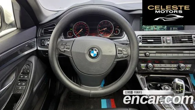 BMW Série 5 (F10) 528i 2013 — photo 13 sur 20