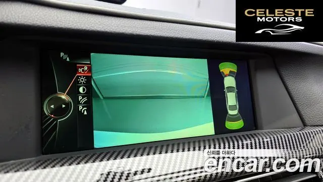 BMW Série 5 (F10) 528i 2013 — photo 15 sur 20